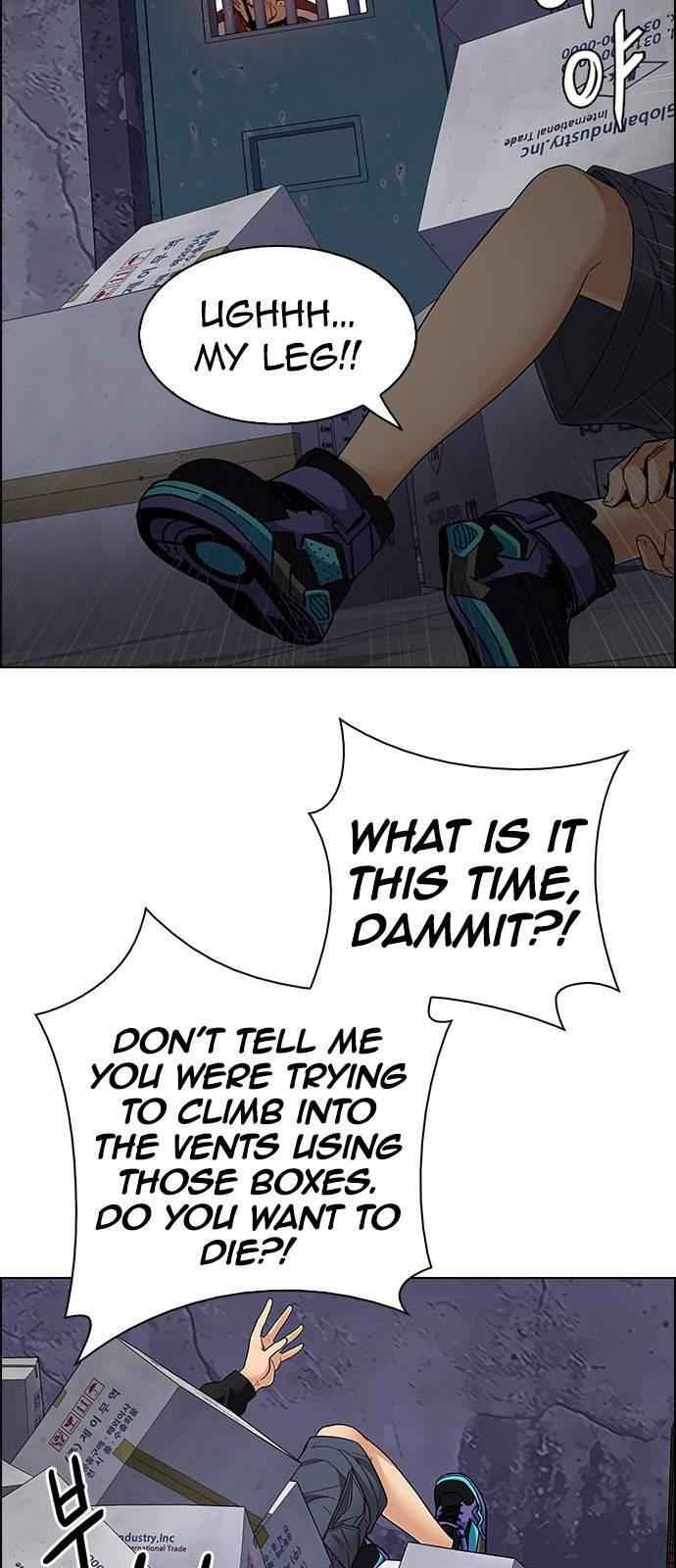 Dice: The Cube That Changes Everything Chapter 217 - Page 24
