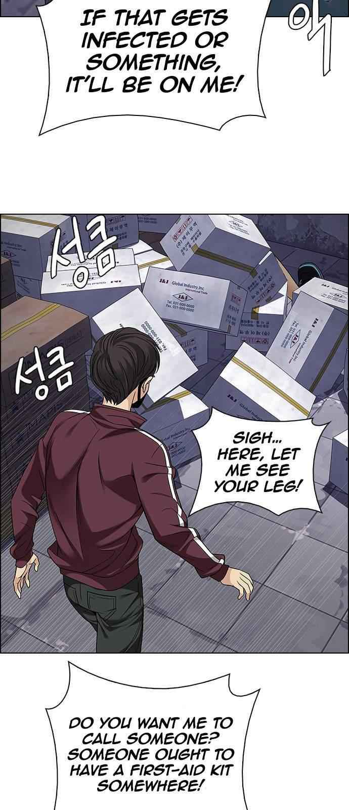 Dice: The Cube That Changes Everything Chapter 217 - Page 27