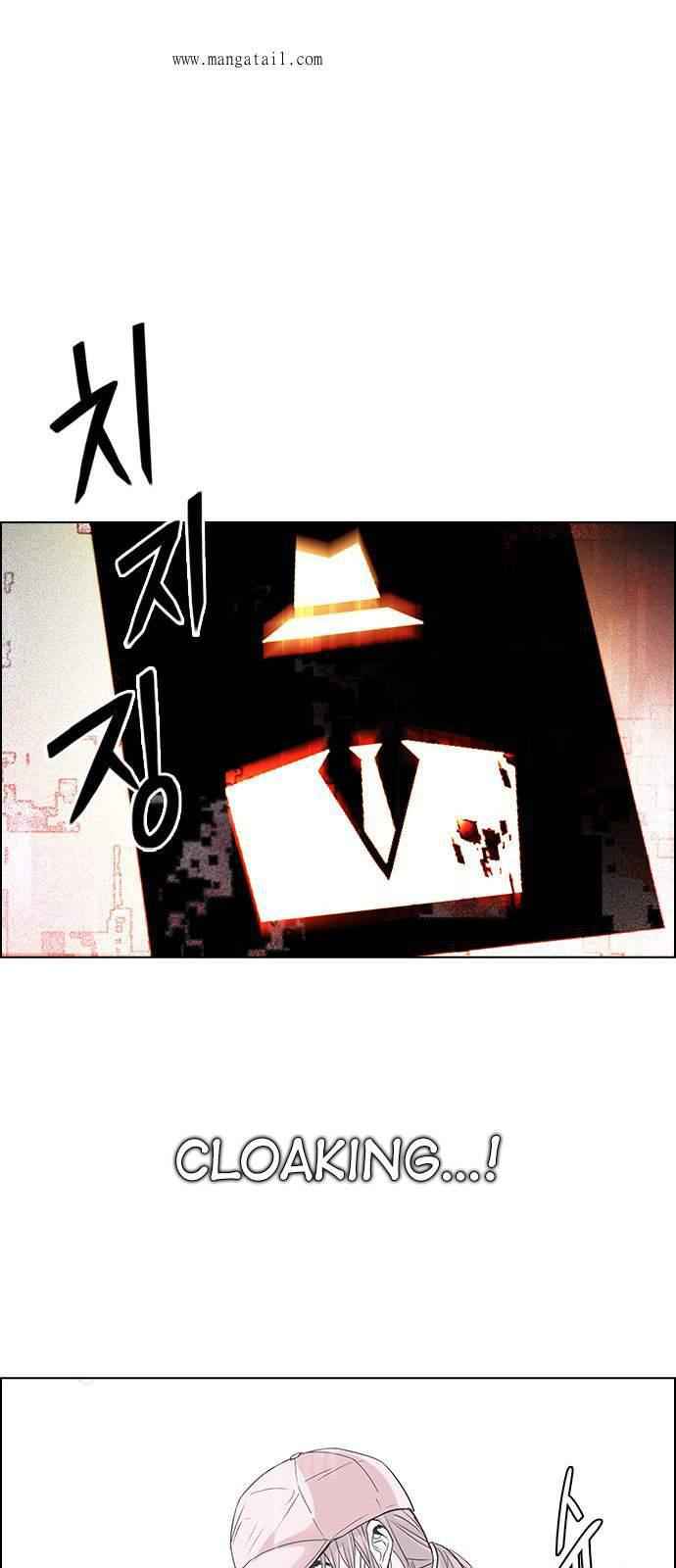 Dice: The Cube That Changes Everything Chapter 217 - Page 36