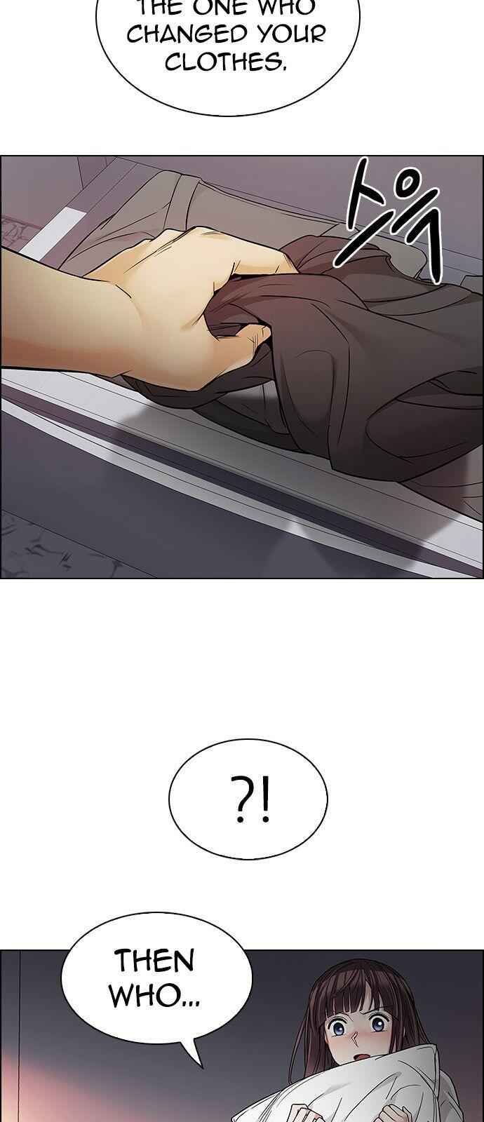 Dice: The Cube That Changes Everything Chapter 218 - Page 13