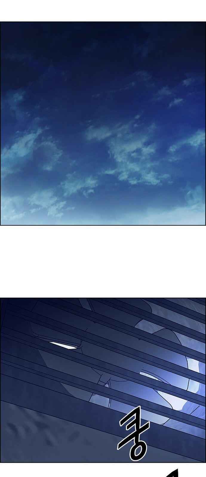 Dice: The Cube That Changes Everything Chapter 218 - Page 46