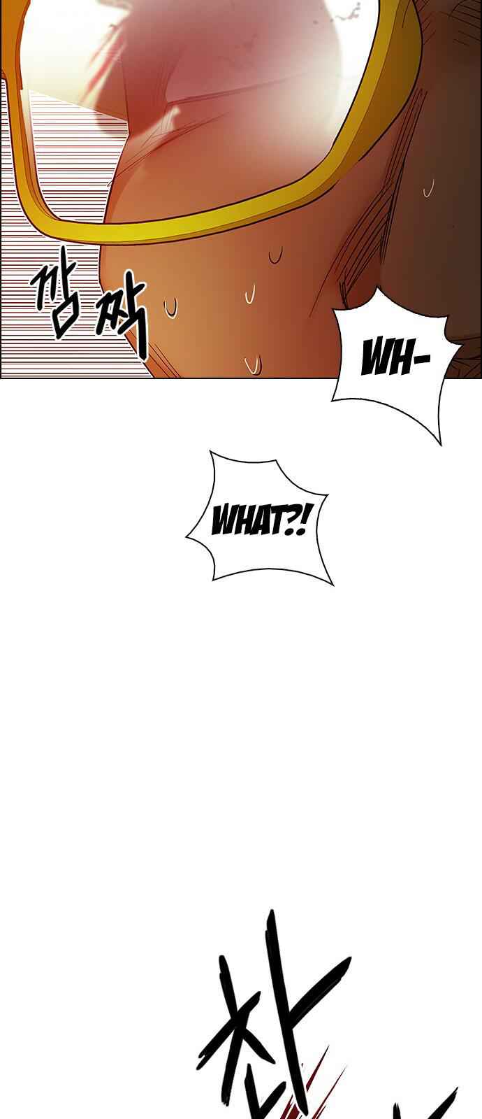 Dice: The Cube That Changes Everything Chapter 219 - Page 30