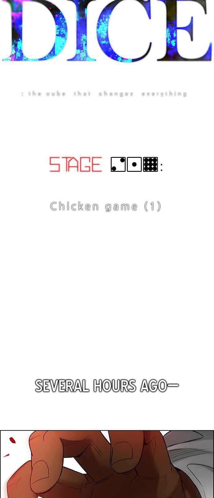 Dice: The Cube That Changes Everything Chapter 219 - Page 7