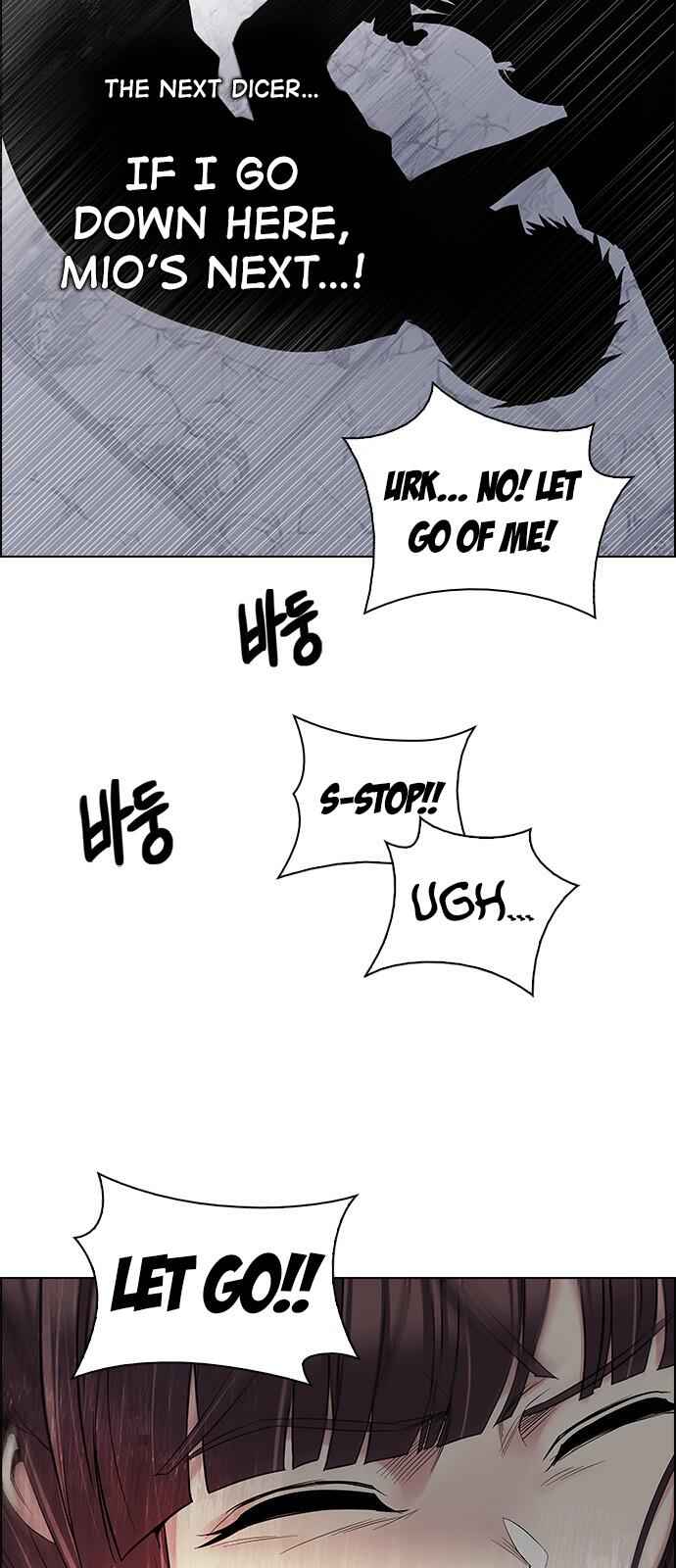 Dice: The Cube That Changes Everything Chapter 220 - Page 19