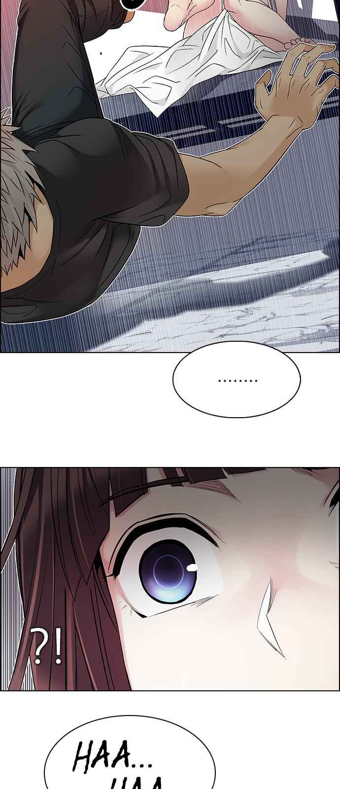 Dice: The Cube That Changes Everything Chapter 220 - Page 22