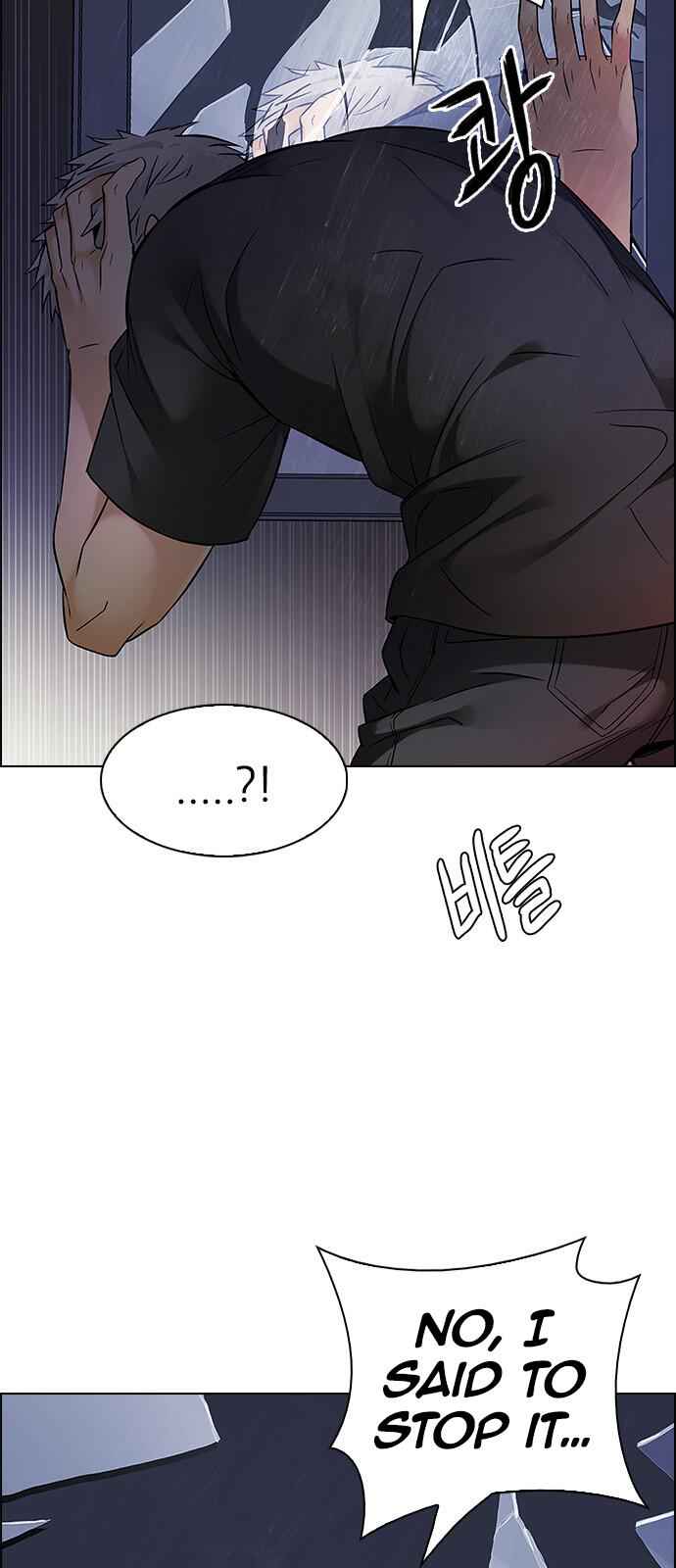 Dice: The Cube That Changes Everything Chapter 220 - Page 32