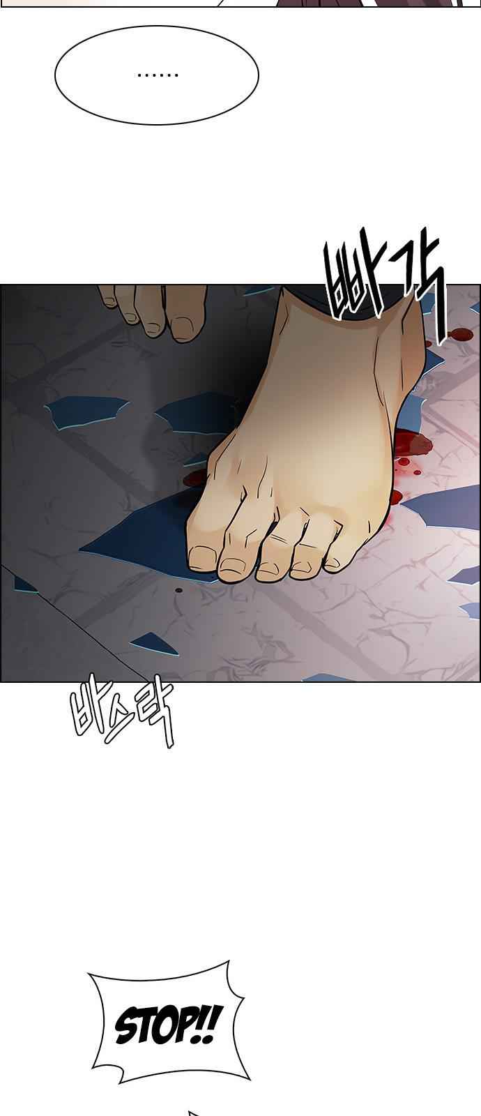 Dice: The Cube That Changes Everything Chapter 220 - Page 35