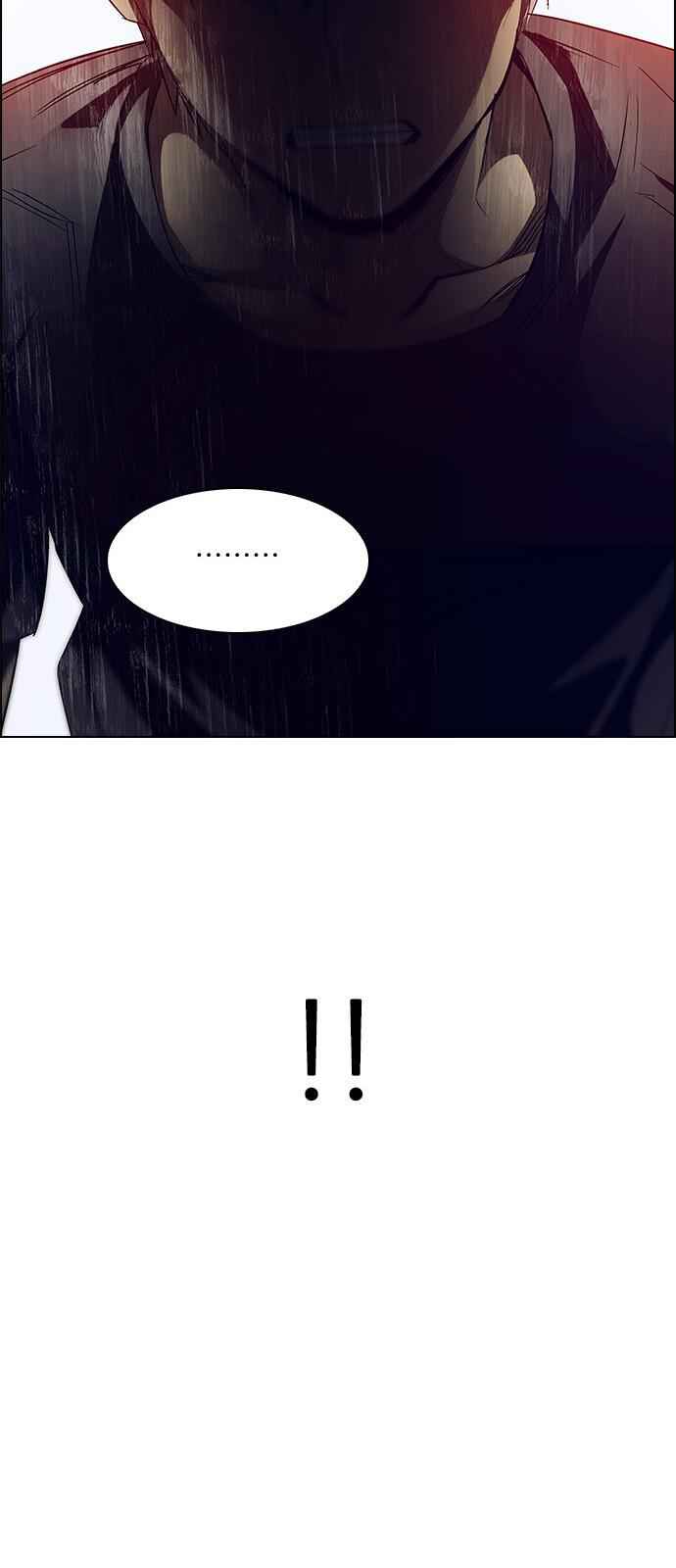Dice: The Cube That Changes Everything Chapter 220 - Page 39