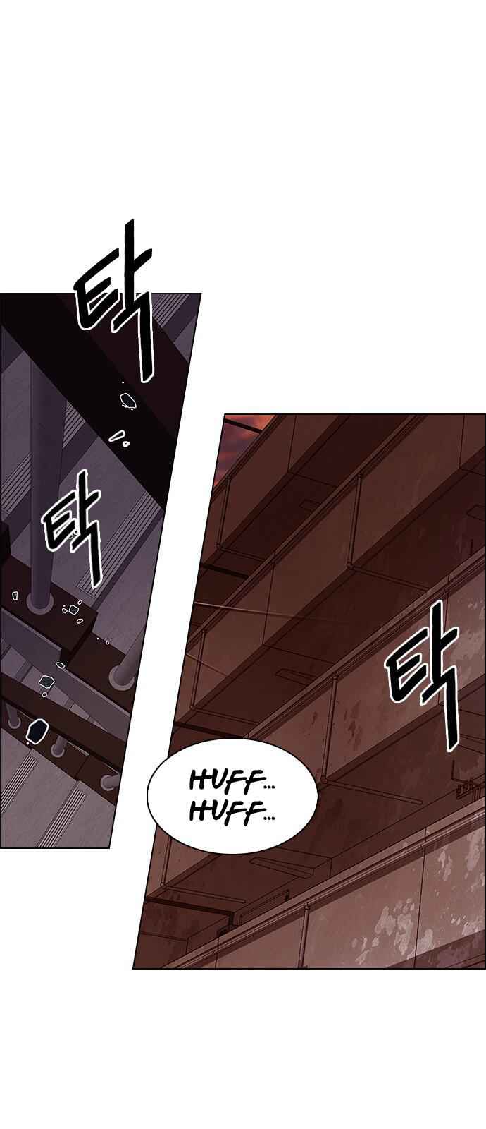 Dice: The Cube That Changes Everything Chapter 220 - Page 43