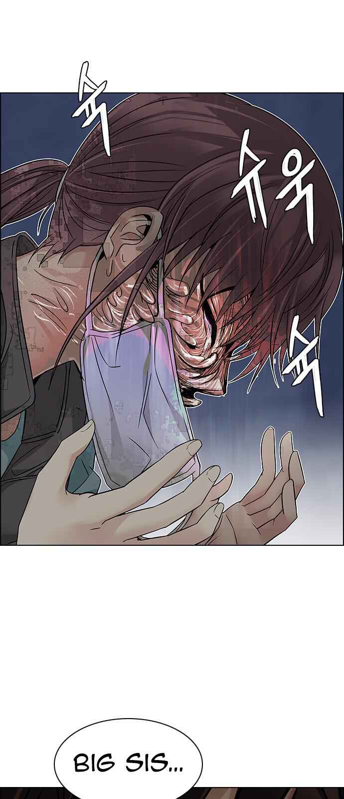 Dice: The Cube That Changes Everything Chapter 221 - Page 18
