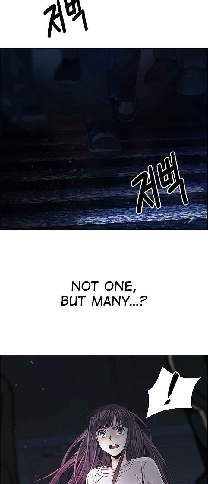 Dice: The Cube That Changes Everything Chapter 221 - Page 2