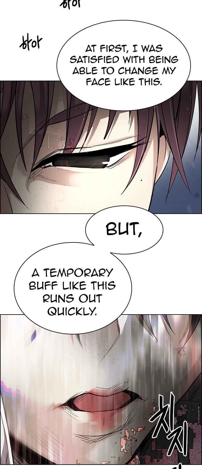 Dice: The Cube That Changes Everything Chapter 221 - Page 21