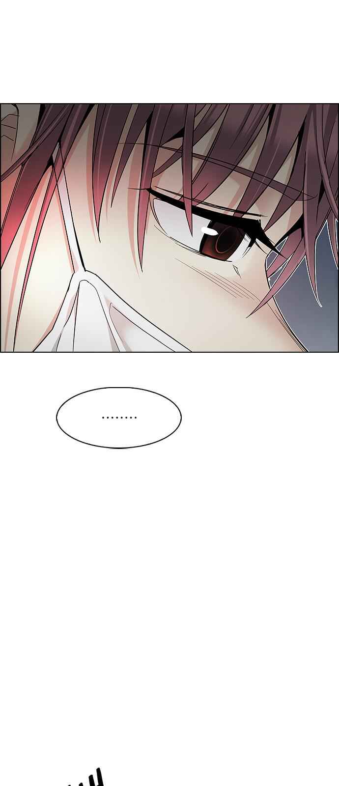 Dice: The Cube That Changes Everything Chapter 221 - Page 36
