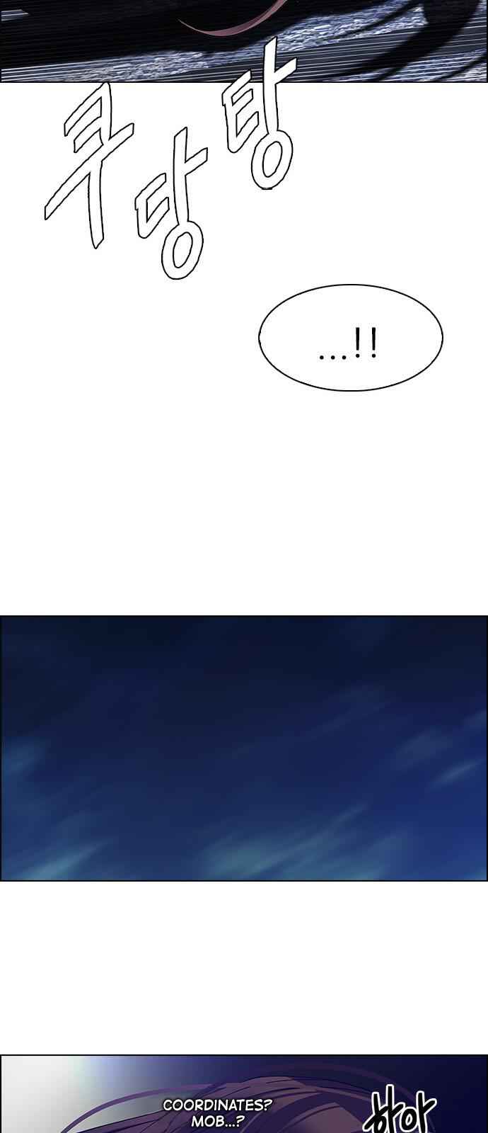 Dice: The Cube That Changes Everything Chapter 221 - Page 52