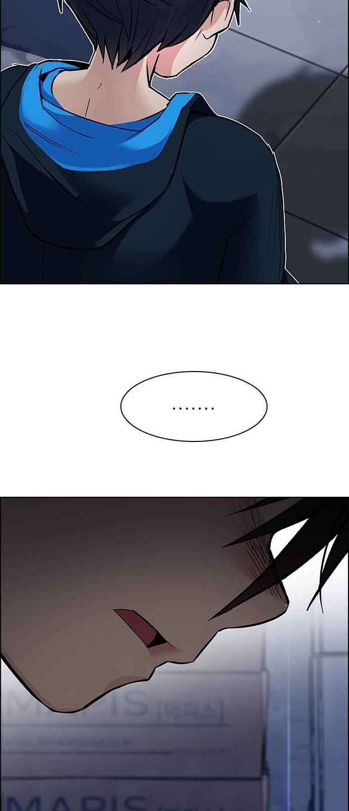 Dice: The Cube That Changes Everything Chapter 221 - Page 58