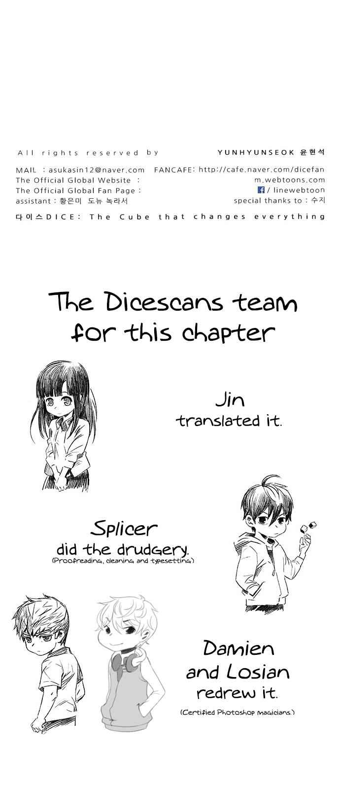 Dice: The Cube That Changes Everything Chapter 221 - Page 60