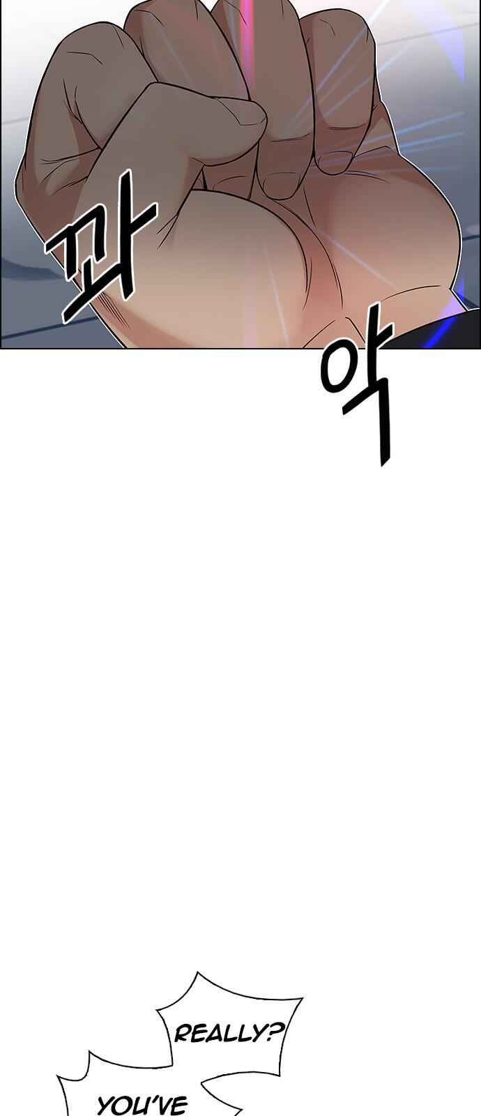 Dice: The Cube That Changes Everything Chapter 222 - Page 13