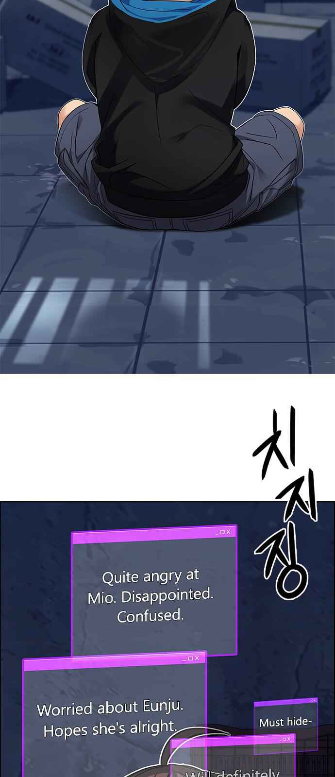 Dice: The Cube That Changes Everything Chapter 222 - Page 30