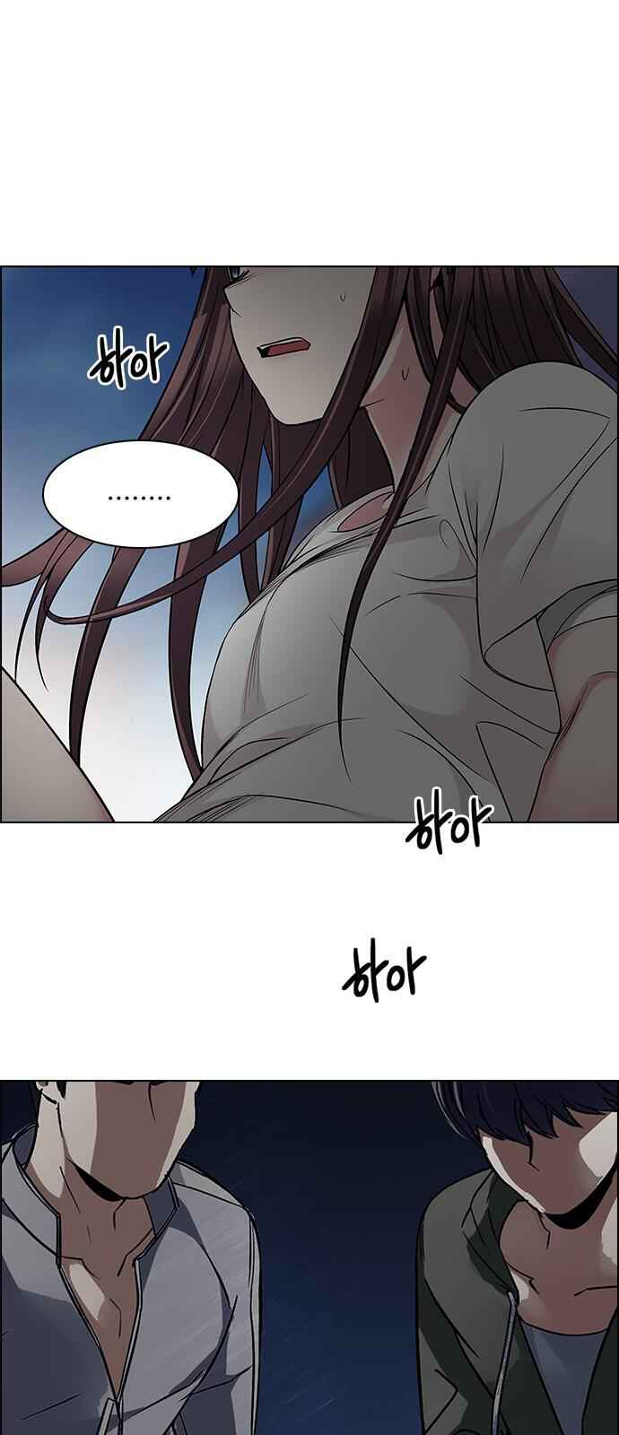 Dice: The Cube That Changes Everything Chapter 222 - Page 33