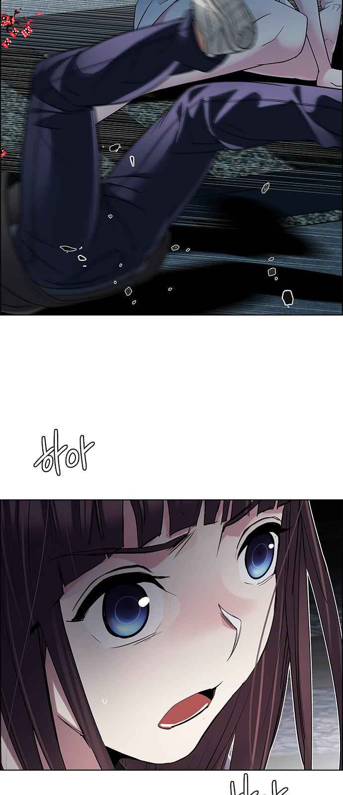 Dice: The Cube That Changes Everything Chapter 223 - Page 11