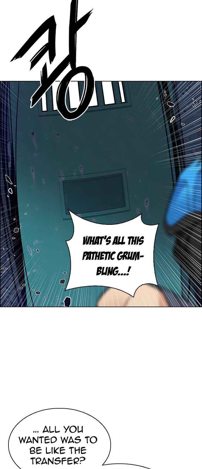 Dice: The Cube That Changes Everything Chapter 223 - Page 28