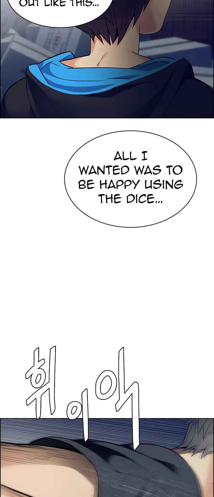 Dice: The Cube That Changes Everything Chapter 223 - Page 7
