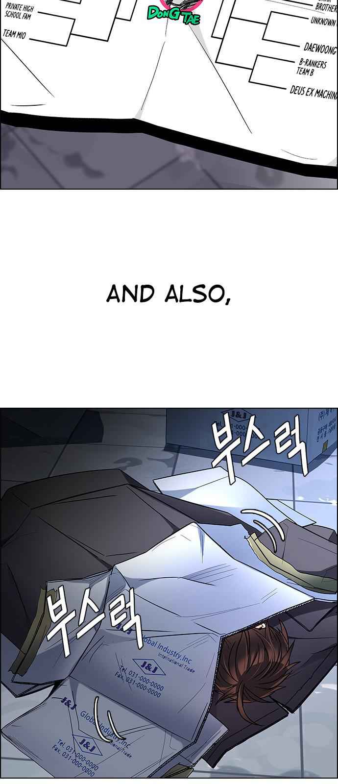 Dice: The Cube That Changes Everything Chapter 224 - Page 34