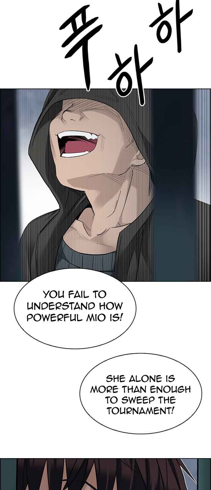 Dice: The Cube That Changes Everything Chapter 225 - Page 22