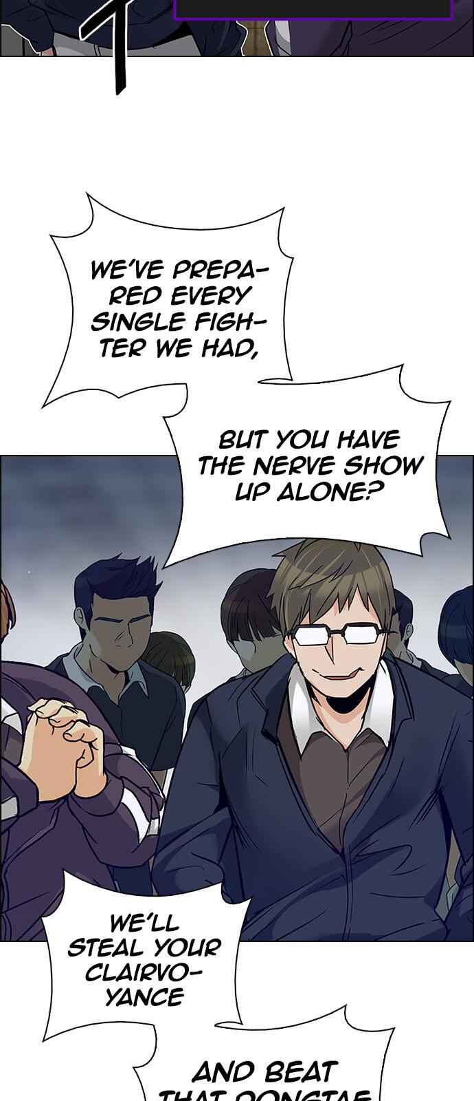 Dice: The Cube That Changes Everything Chapter 225 - Page 25