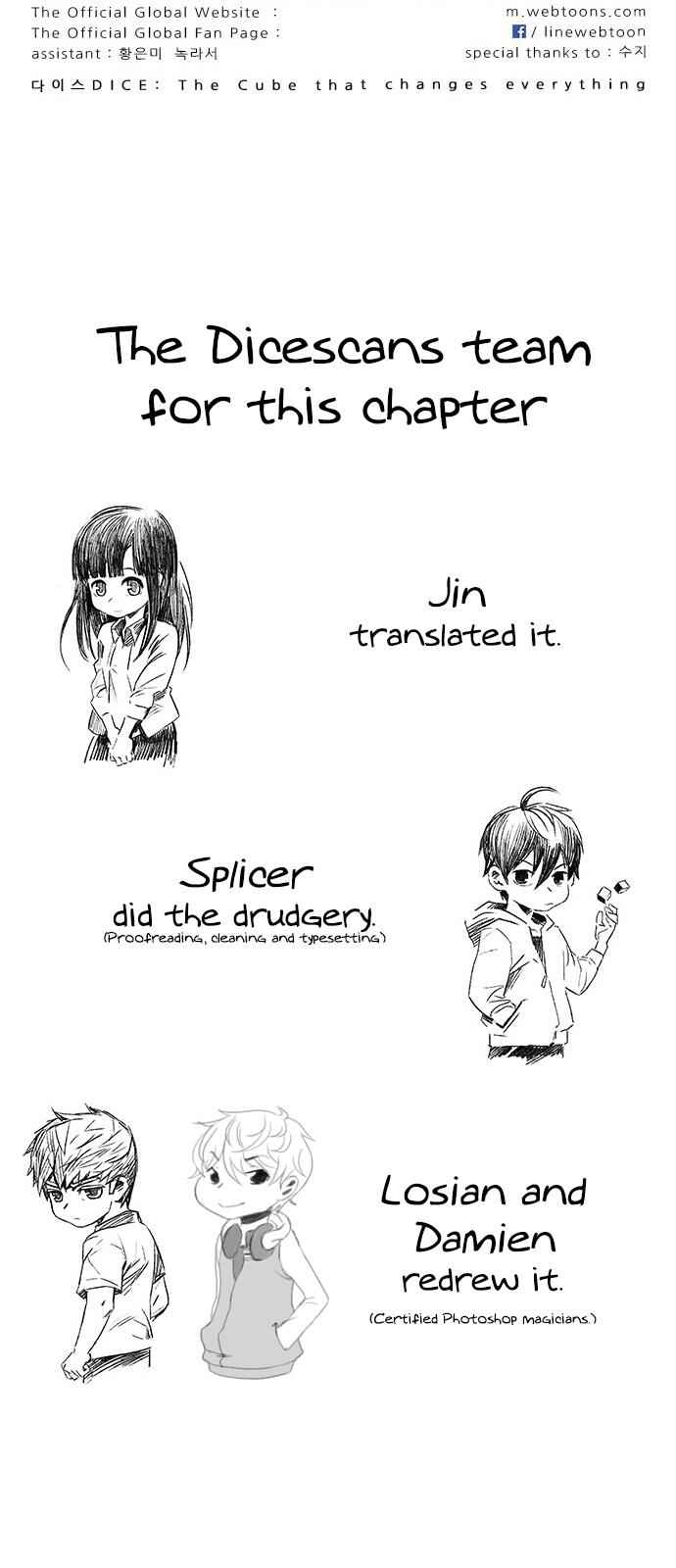 Dice: The Cube That Changes Everything Chapter 225 - Page 53
