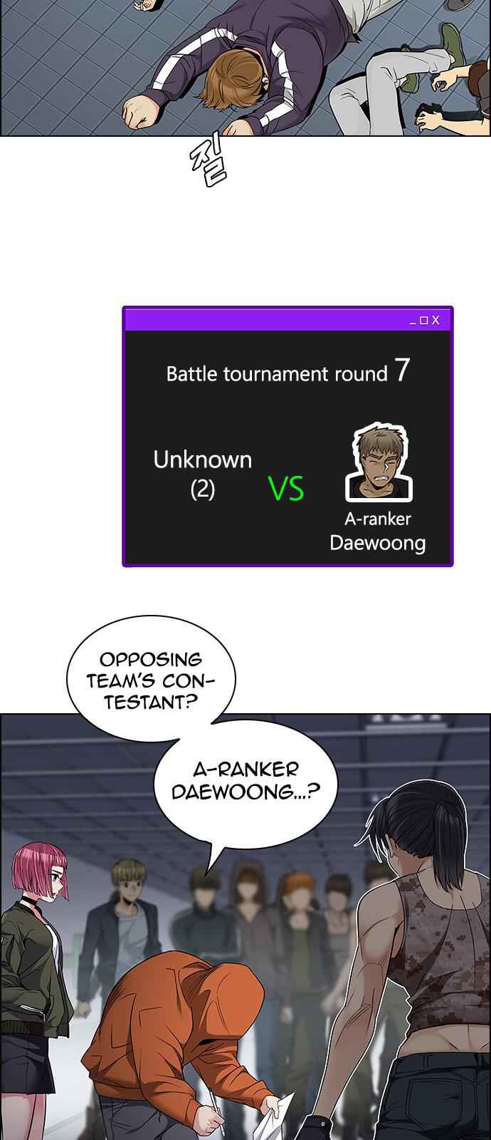 Dice: The Cube That Changes Everything Chapter 226 - Page 12