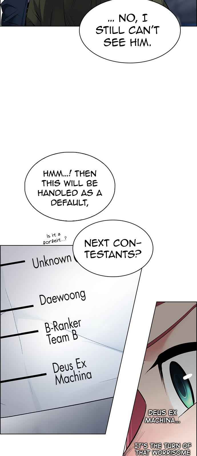 Dice: The Cube That Changes Everything Chapter 226 - Page 14