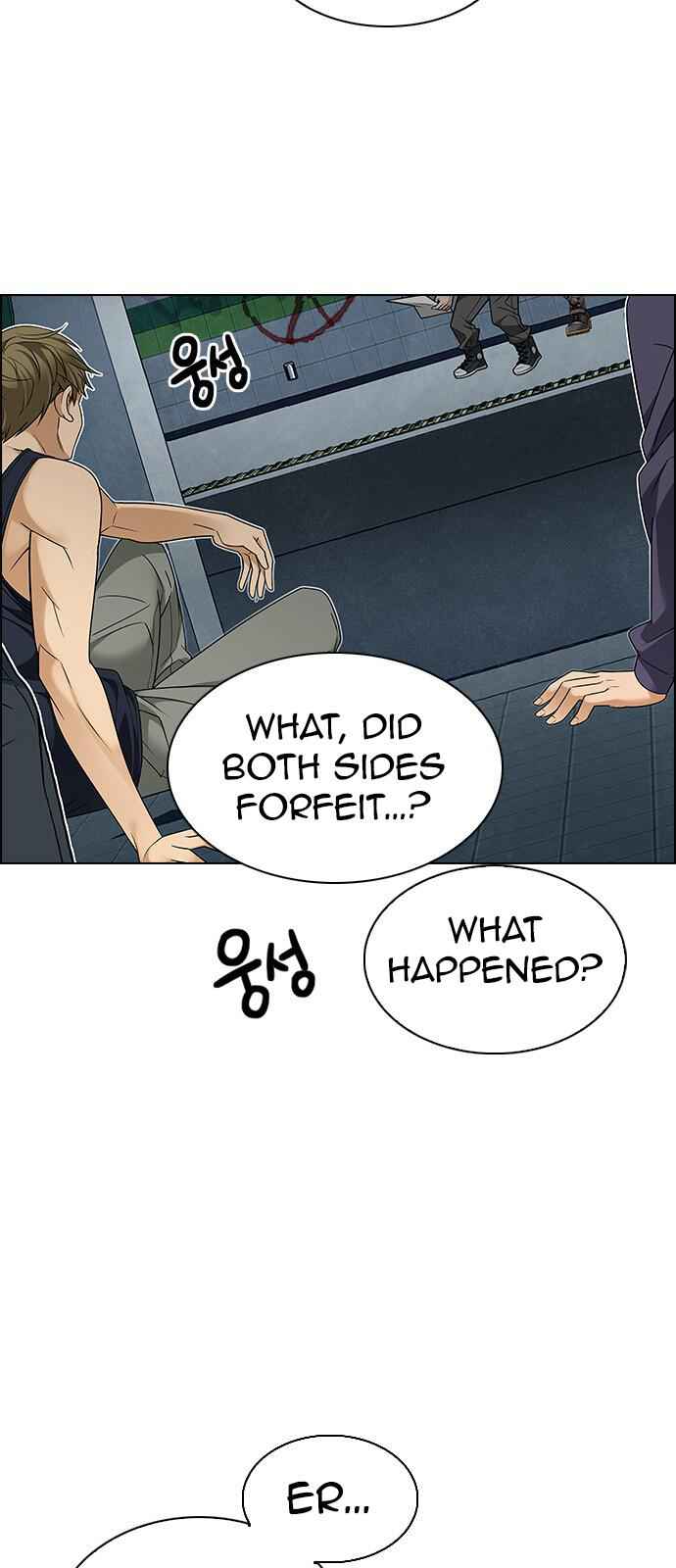 Dice: The Cube That Changes Everything Chapter 226 - Page 16