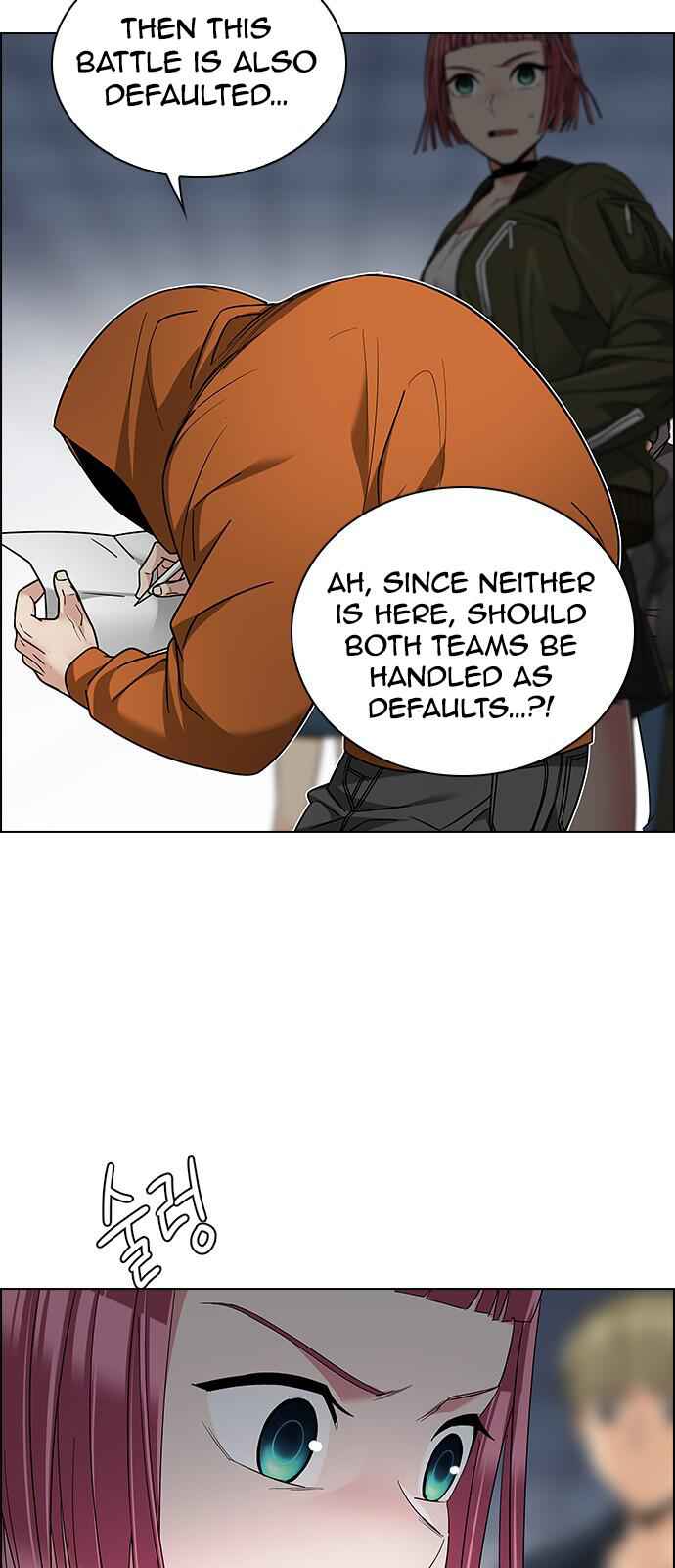 Dice: The Cube That Changes Everything Chapter 226 - Page 17