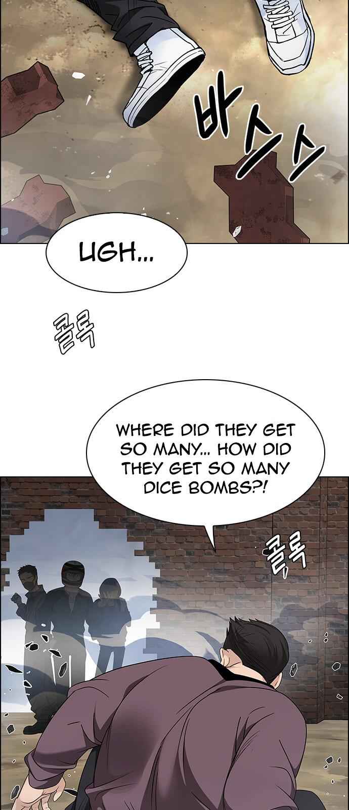Dice: The Cube That Changes Everything Chapter 226 - Page 28