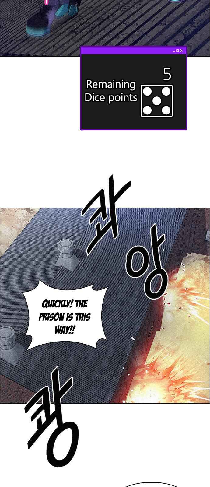 Dice: The Cube That Changes Everything Chapter 227 - Page 1
