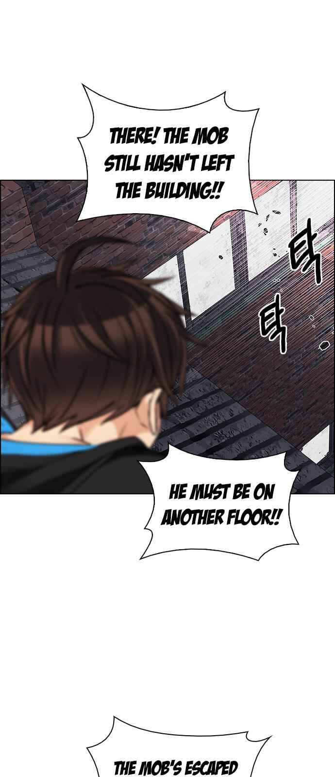 Dice: The Cube That Changes Everything Chapter 227 - Page 18
