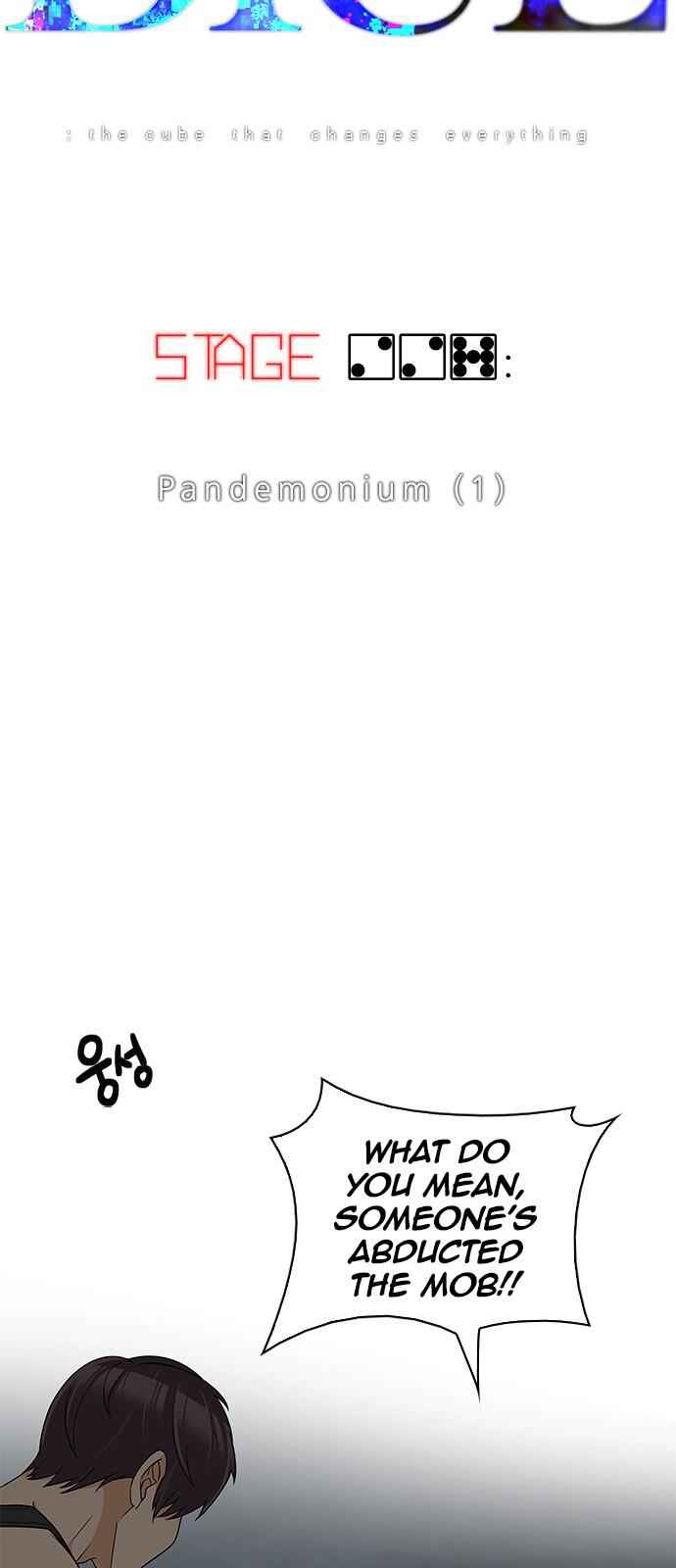 Dice: The Cube That Changes Everything Chapter 227 - Page 3