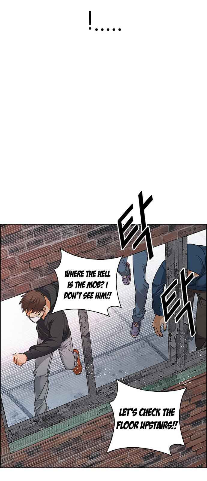 Dice: The Cube That Changes Everything Chapter 227 - Page 40