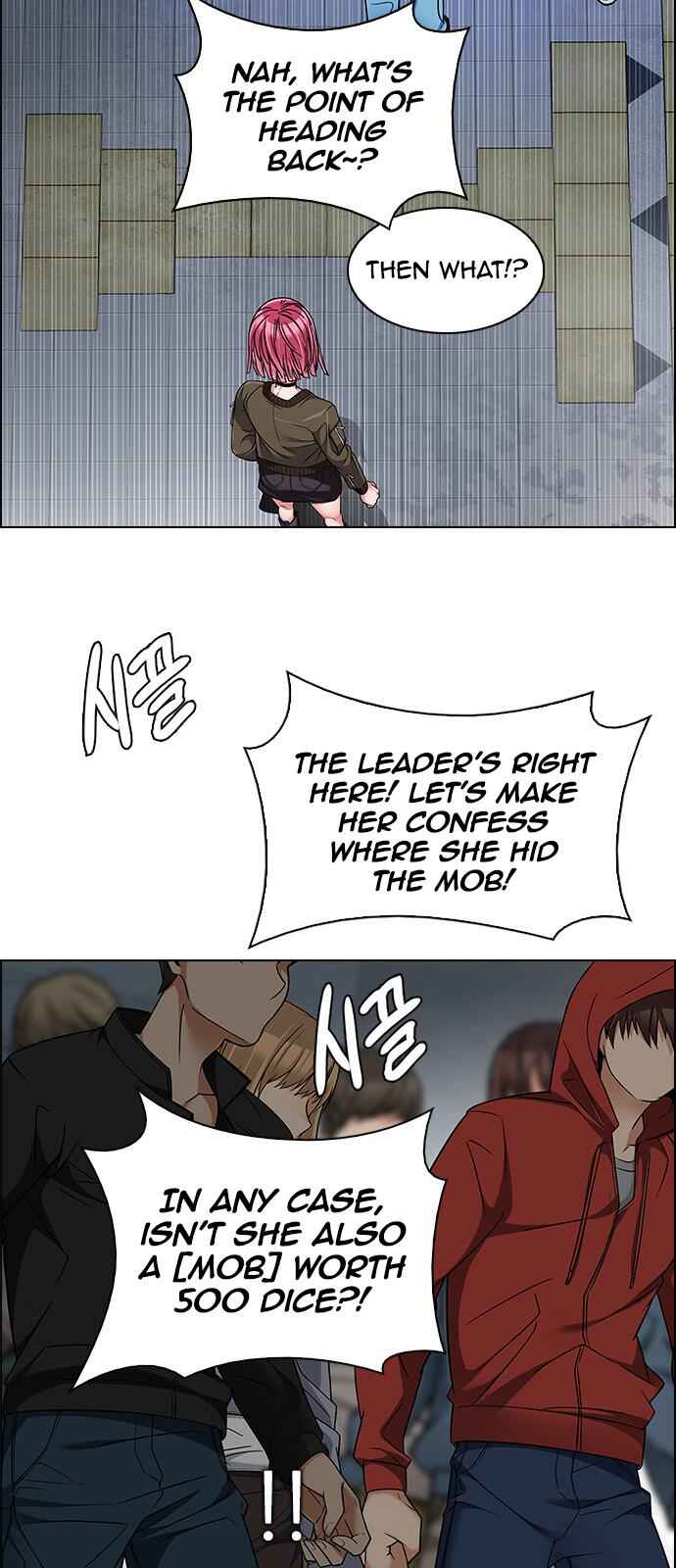 Dice: The Cube That Changes Everything Chapter 227 - Page 7
