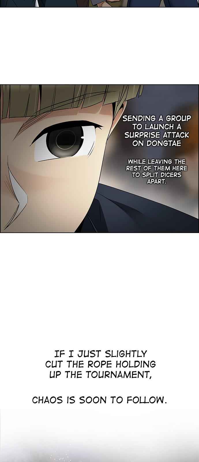 Dice: The Cube That Changes Everything Chapter 227 - Page 8
