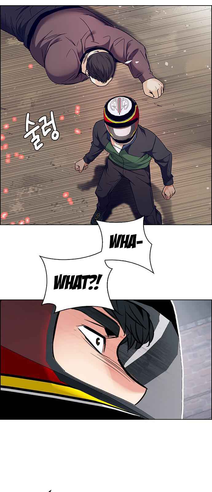 Dice: The Cube That Changes Everything Chapter 228 - Page 50