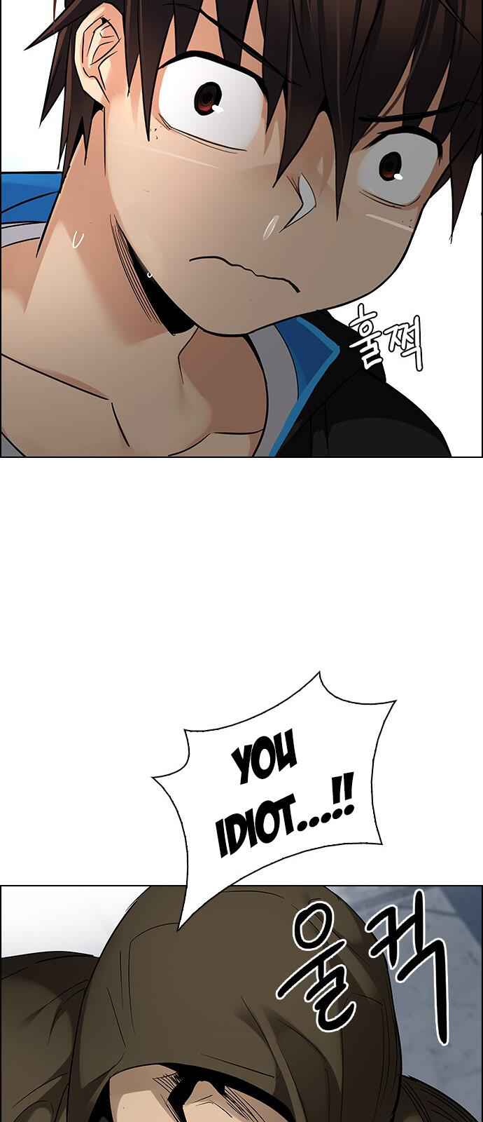 Dice: The Cube That Changes Everything Chapter 228 - Page 52