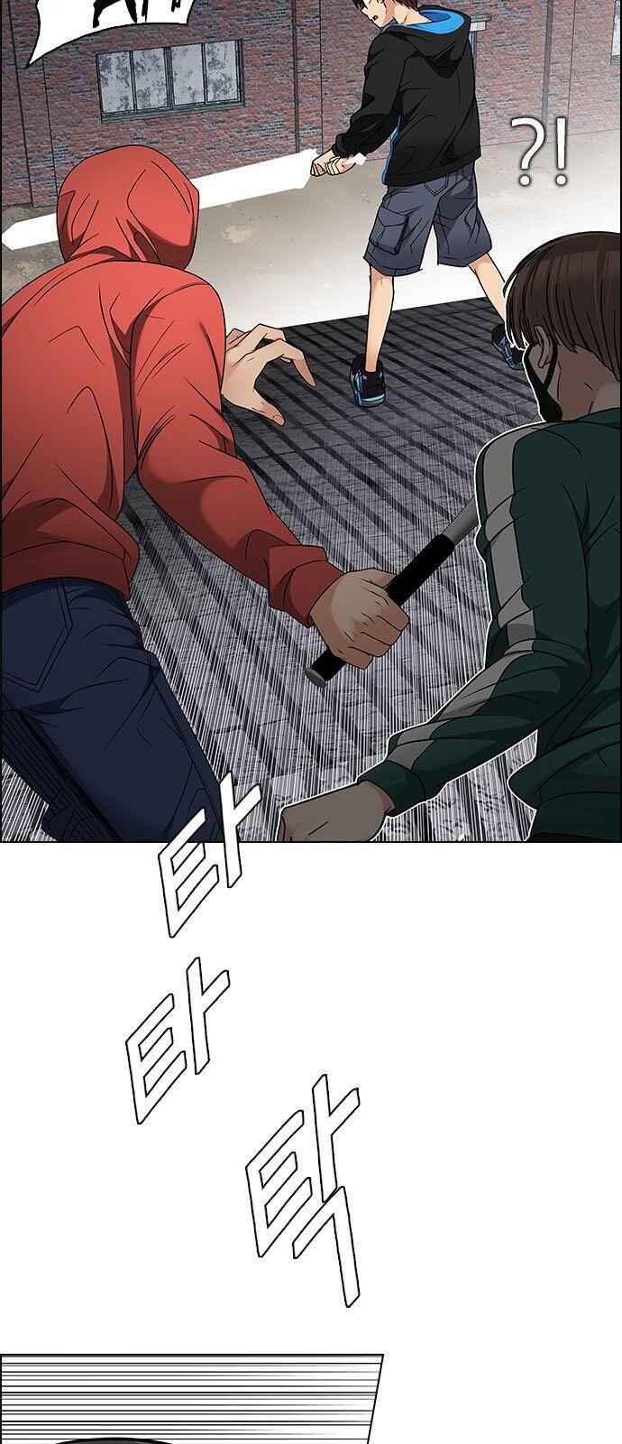 Dice: The Cube That Changes Everything Chapter 229 - Page 30