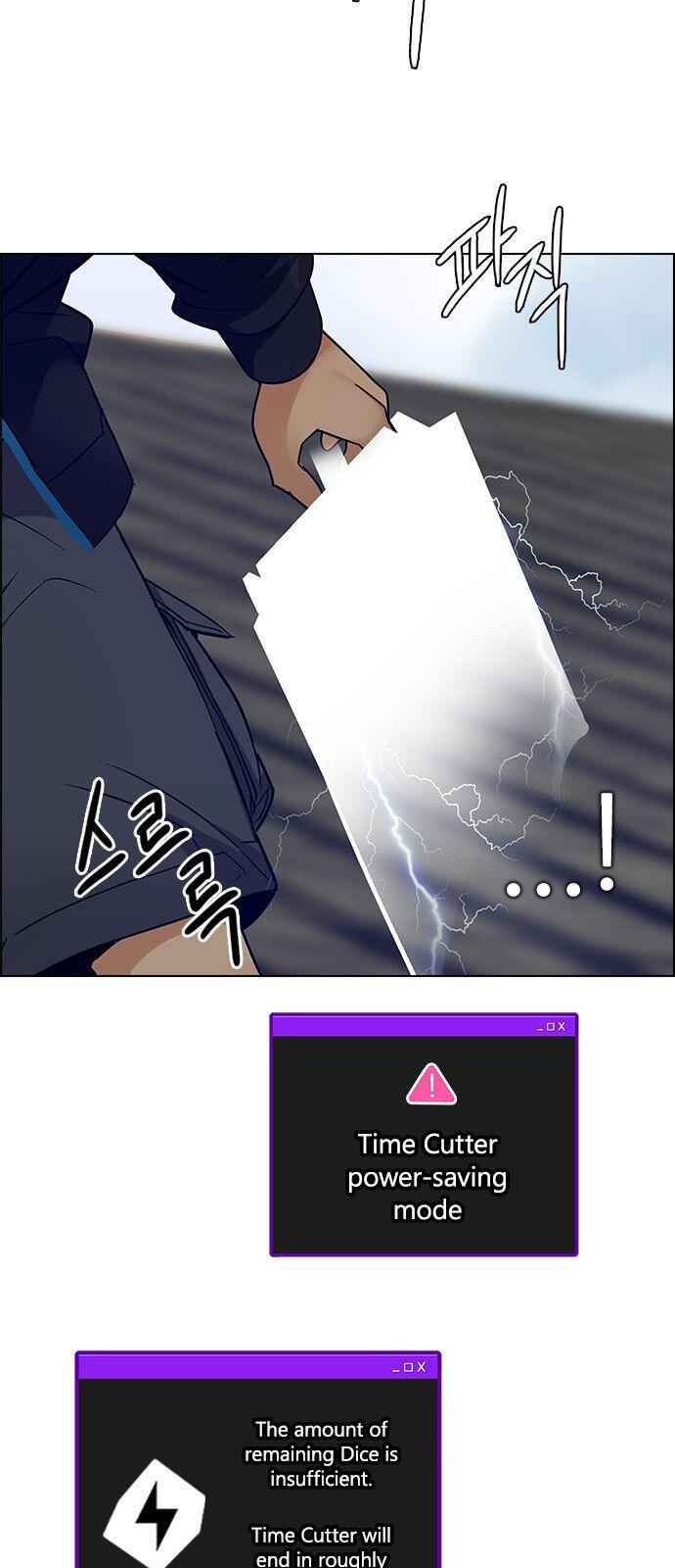 Dice: The Cube That Changes Everything Chapter 229 - Page 43