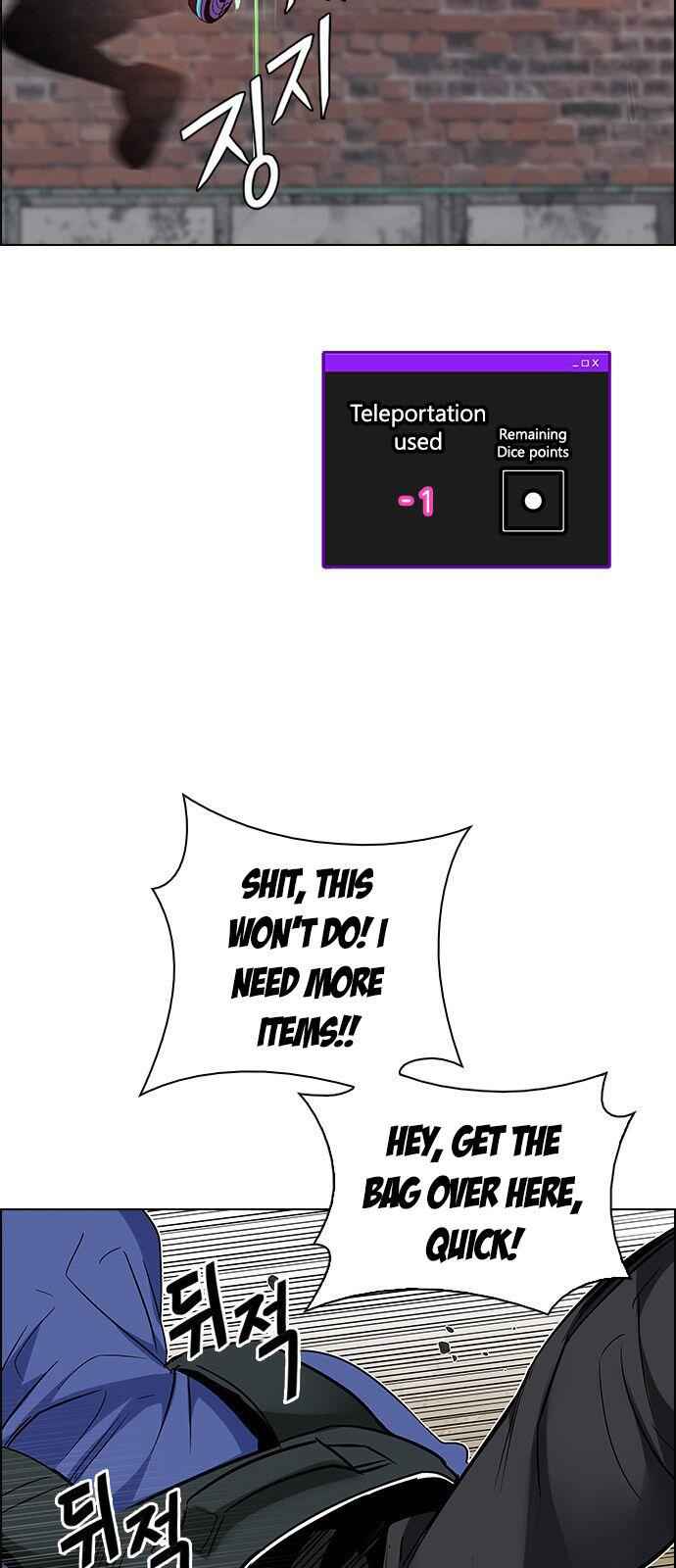 Dice: The Cube That Changes Everything Chapter 229 - Page 49