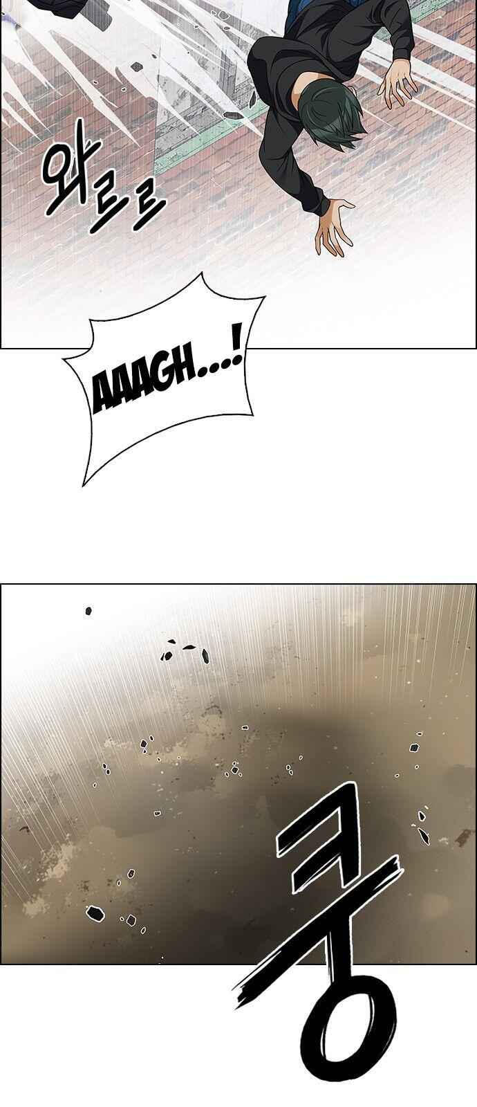 Dice: The Cube That Changes Everything Chapter 229 - Page 5