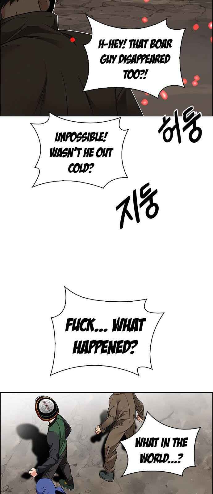 Dice: The Cube That Changes Everything Chapter 230 - Page 23