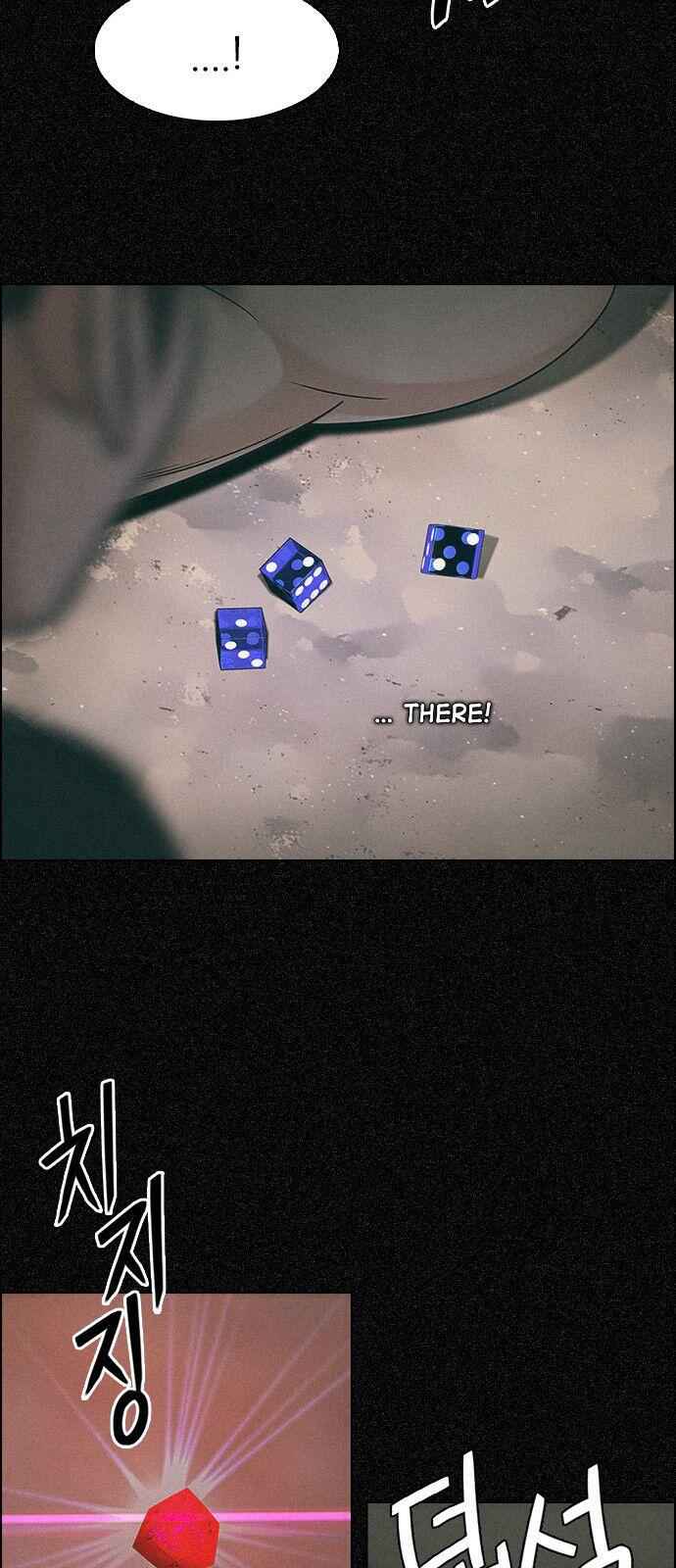 Dice: The Cube That Changes Everything Chapter 230 - Page 34