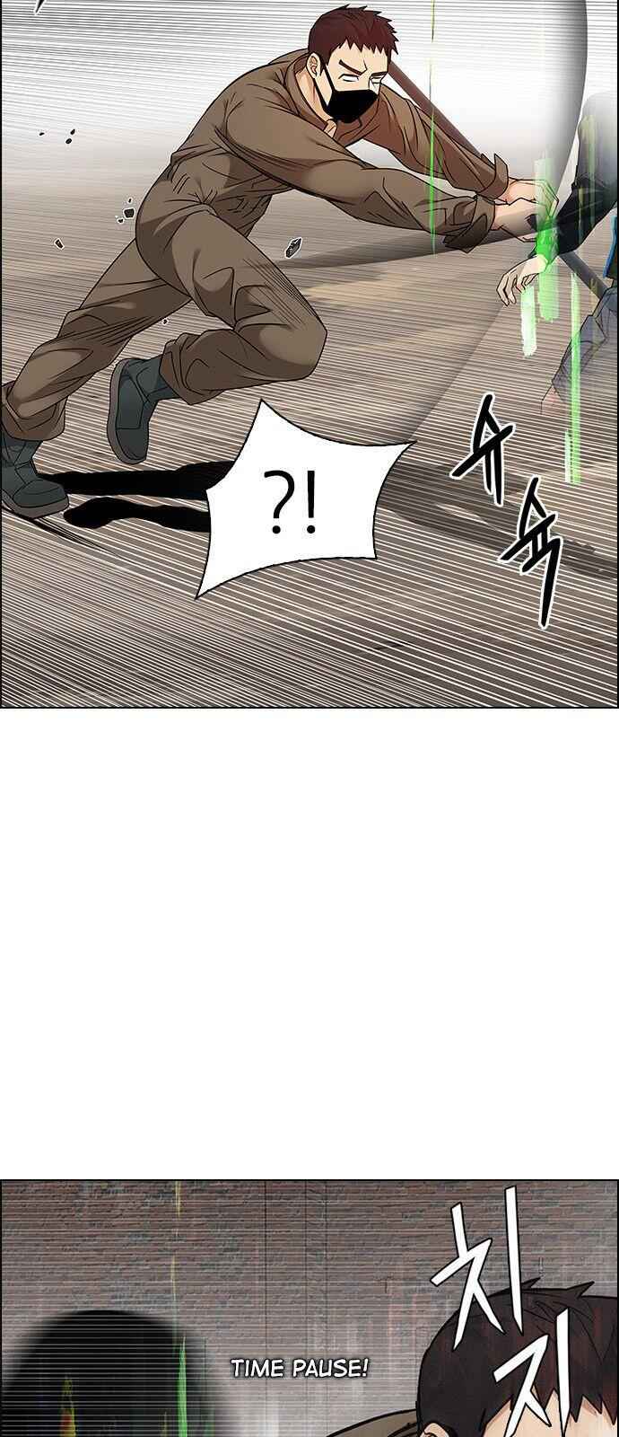 Dice: The Cube That Changes Everything Chapter 231 - Page 11